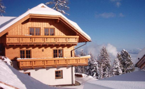 Отель Almhaus Karantanien  Хохриндль